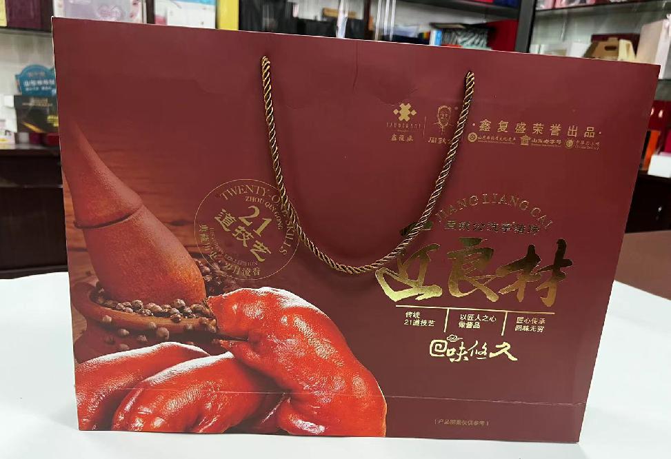 布拖礼品盒定制